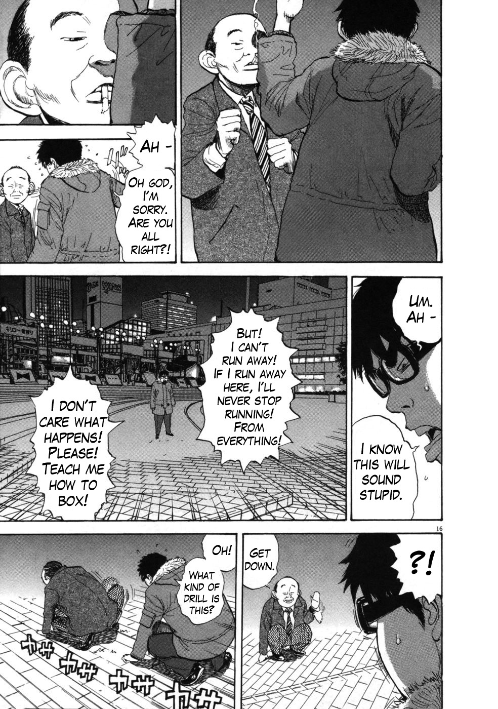 Boys on the Run Chapter 37 page 7 - Chapter 37: A Woman's Heart