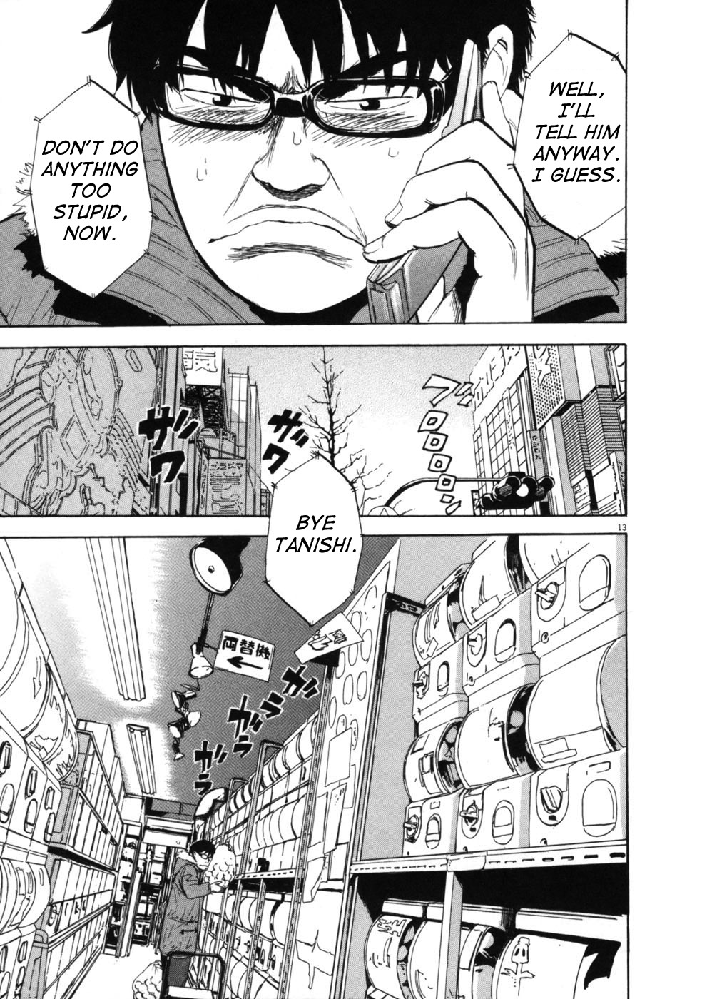 Boys on the Run Chapter 38 page 13 - Chapter 38: Pistols at Dawn