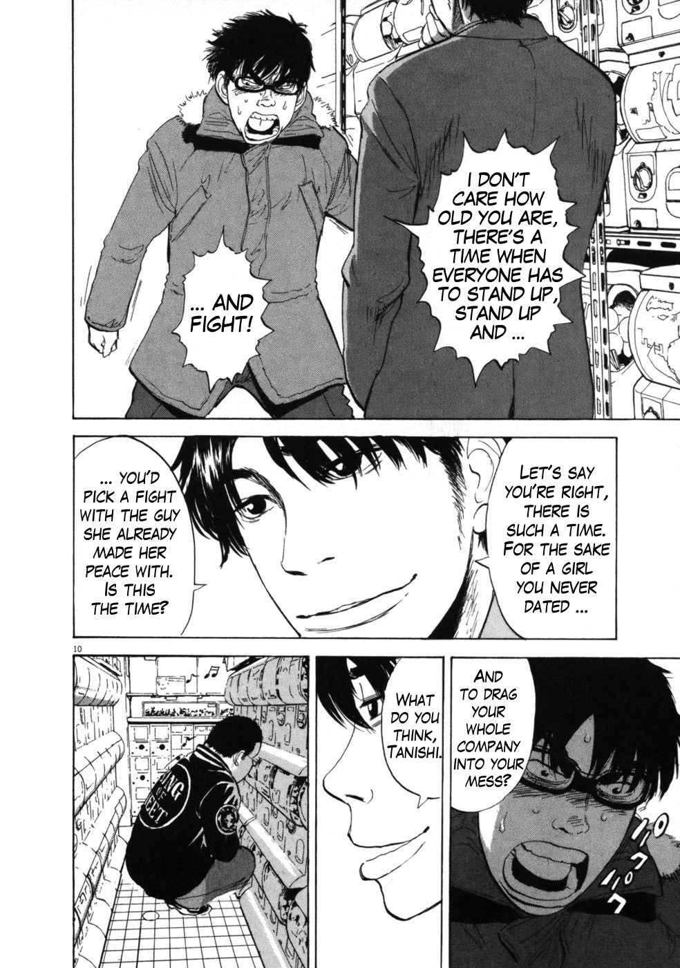 Boys on the Run Chapter 39 page 10 - Chapter 39: Salty
