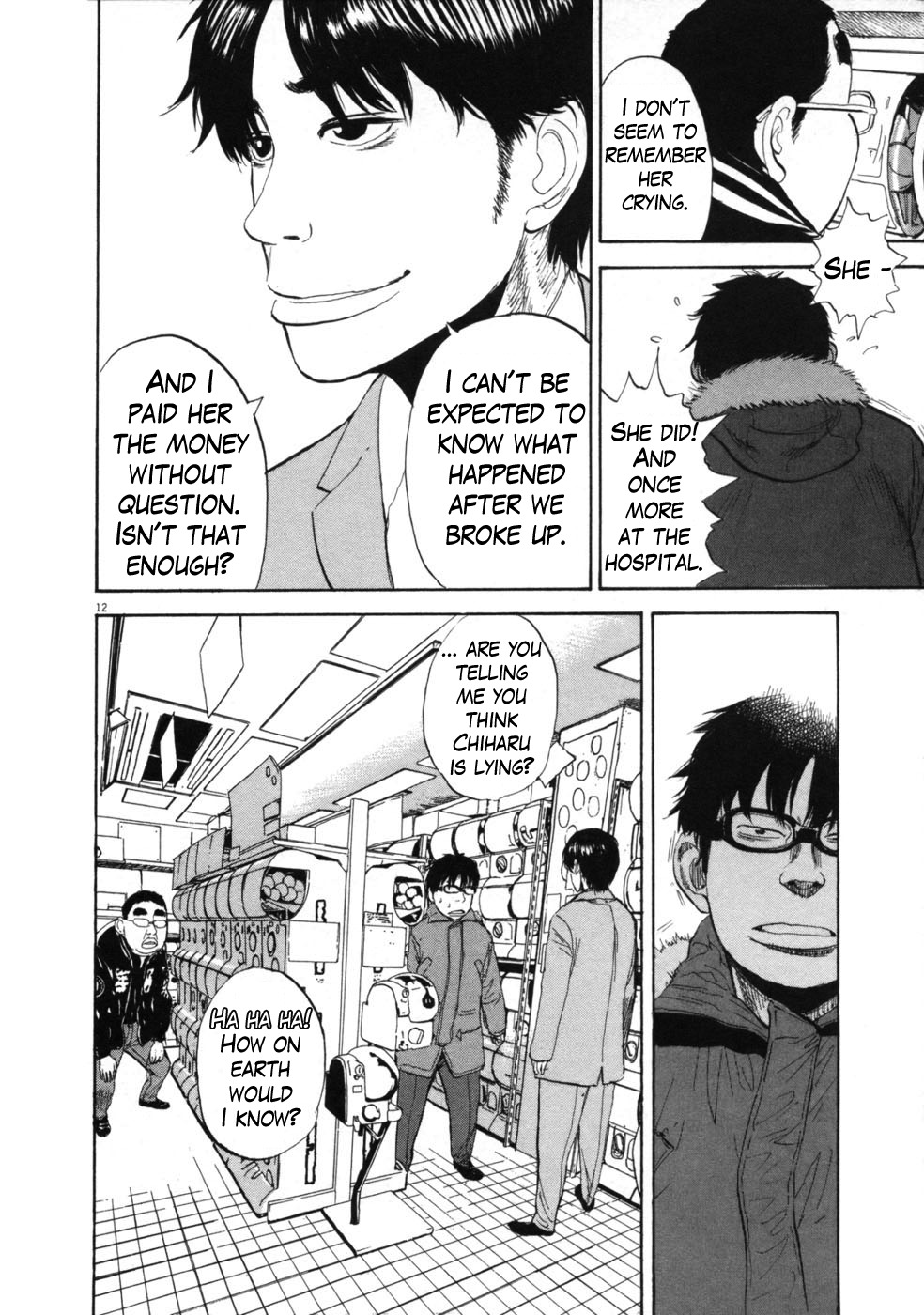 Boys on the Run Chapter 39 page 12 - Chapter 39: Salty