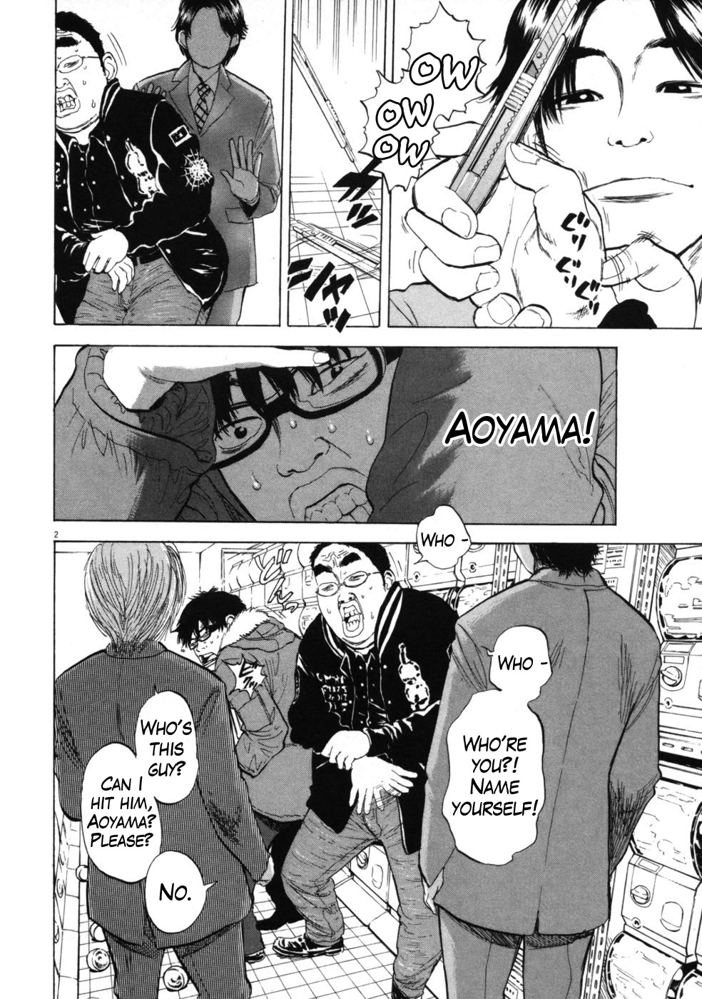Boys on the Run Chapter 39 page 2 - Chapter 39: Salty
