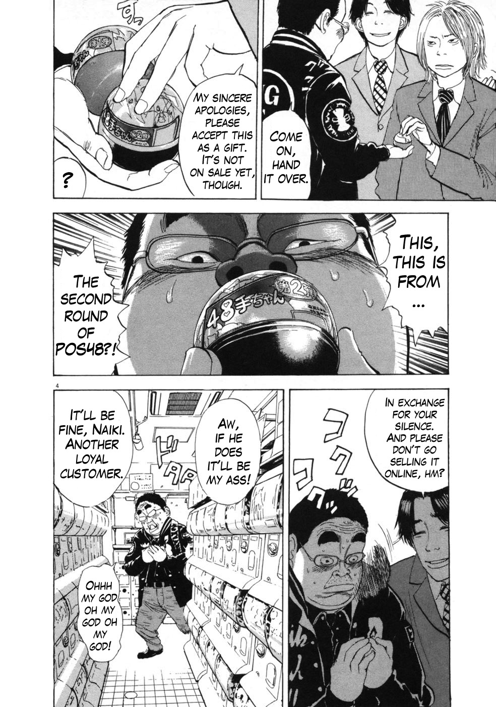 Boys on the Run Chapter 39 page 4 - Chapter 39: Salty