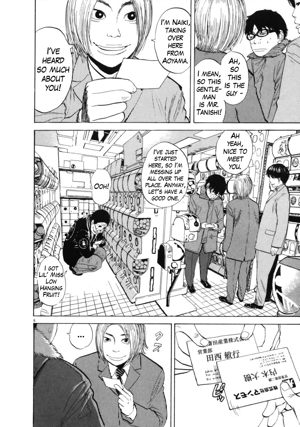 Boys on the Run Chapter 39 page 6 - Chapter 39: Salty