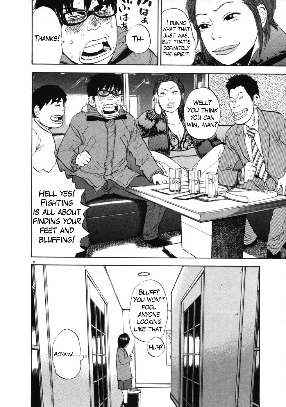 Boys on the Run Chapter 40 page 17 - Chapter 40: Who's the One in Charge