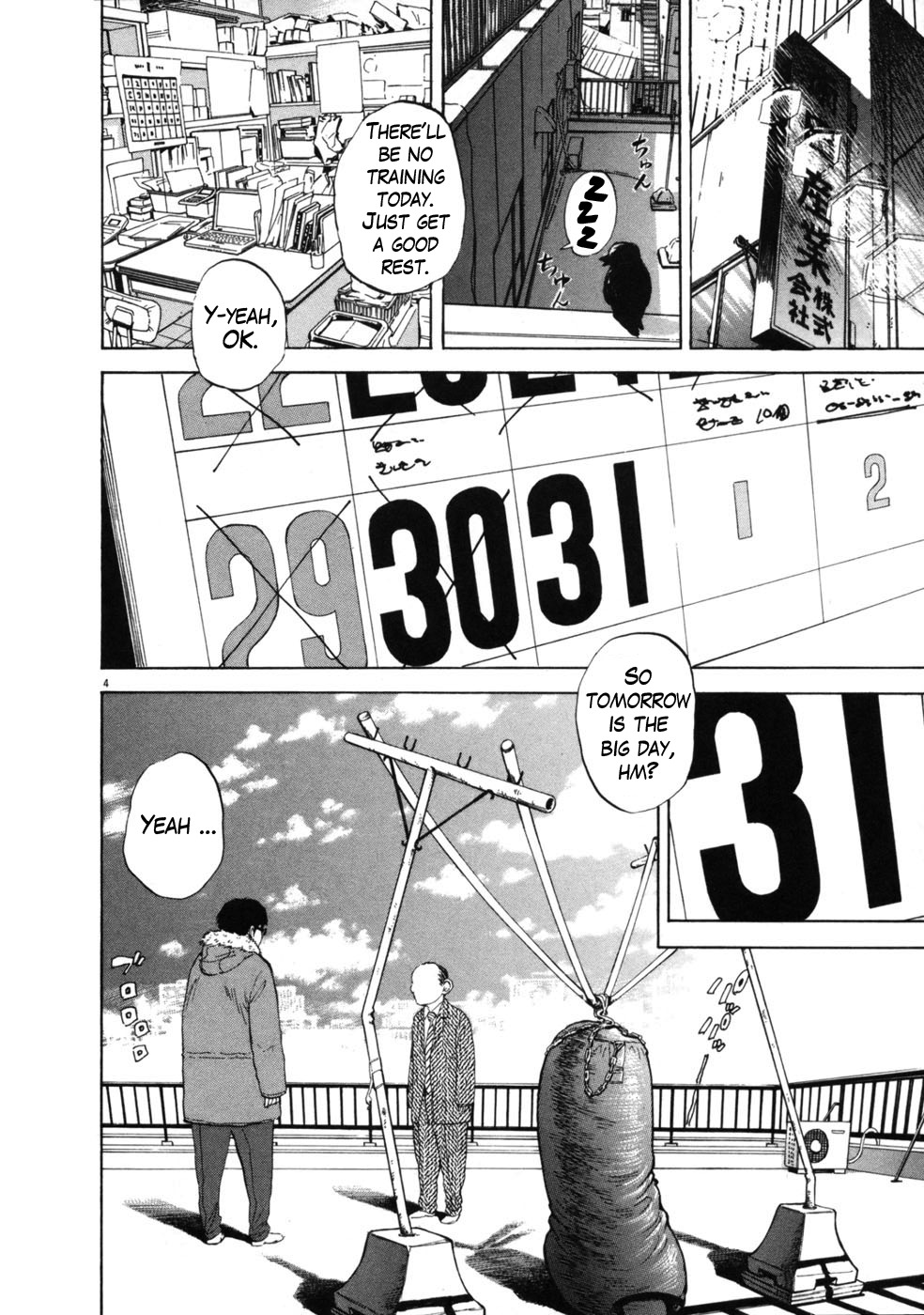 Boys on the Run Chapter 40 page 4 - Chapter 40: Who's the One in Charge