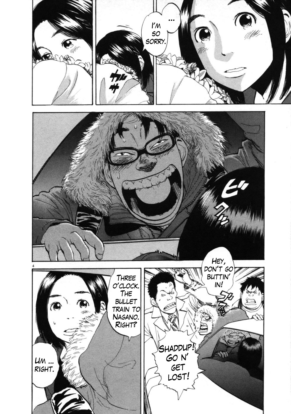 Boys on the Run Chapter 41 page 4 - Chapter 41: A Man's Man