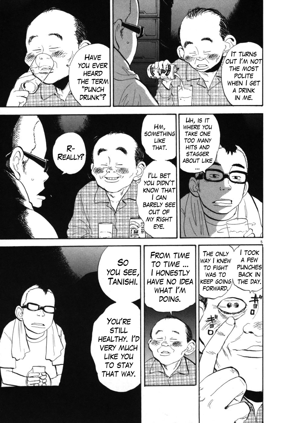 Boys on the Run Chapter 42 page 5 - Chapter 42: Bandage