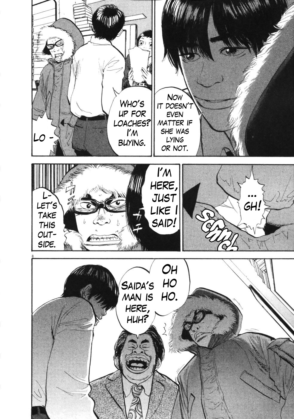 Boys on the Run Chapter 44 page 12 - Chapter 44: Champions in Komagata