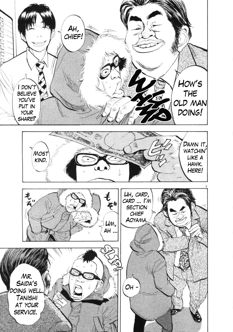 Boys on the Run Chapter 44 page 13 - Chapter 44: Champions in Komagata
