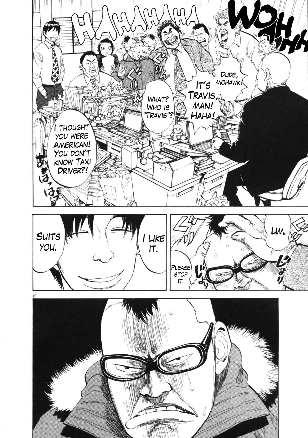 Boys on the Run Chapter 44 page 14 - Chapter 44: Champions in Komagata