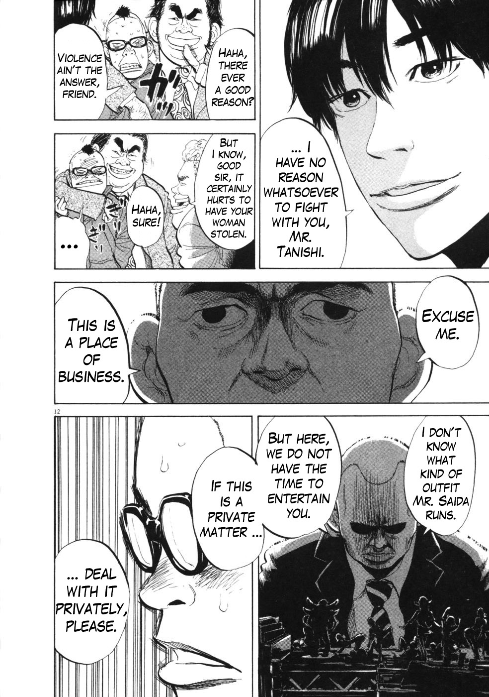 Boys on the Run Chapter 44 page 16 - Chapter 44: Champions in Komagata