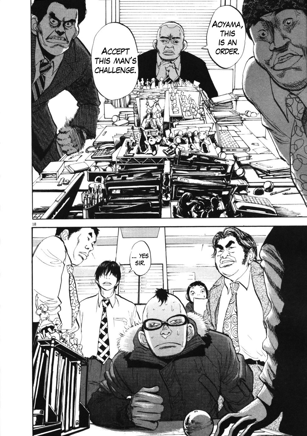 Boys on the Run Chapter 44 page 22 - Chapter 44: Champions in Komagata