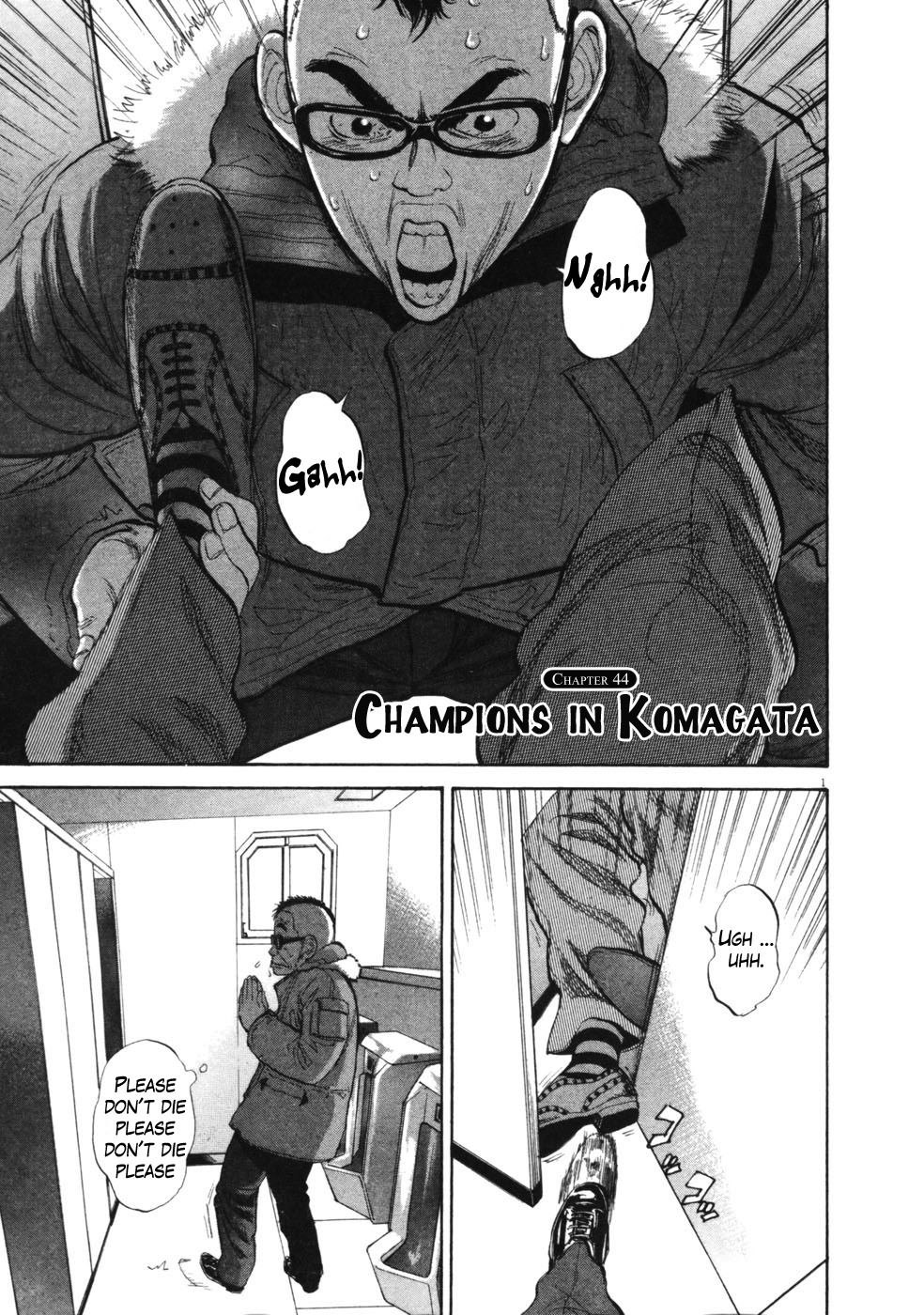 Boys on the Run Chapter 44 page 6 - Chapter 44: Champions in Komagata