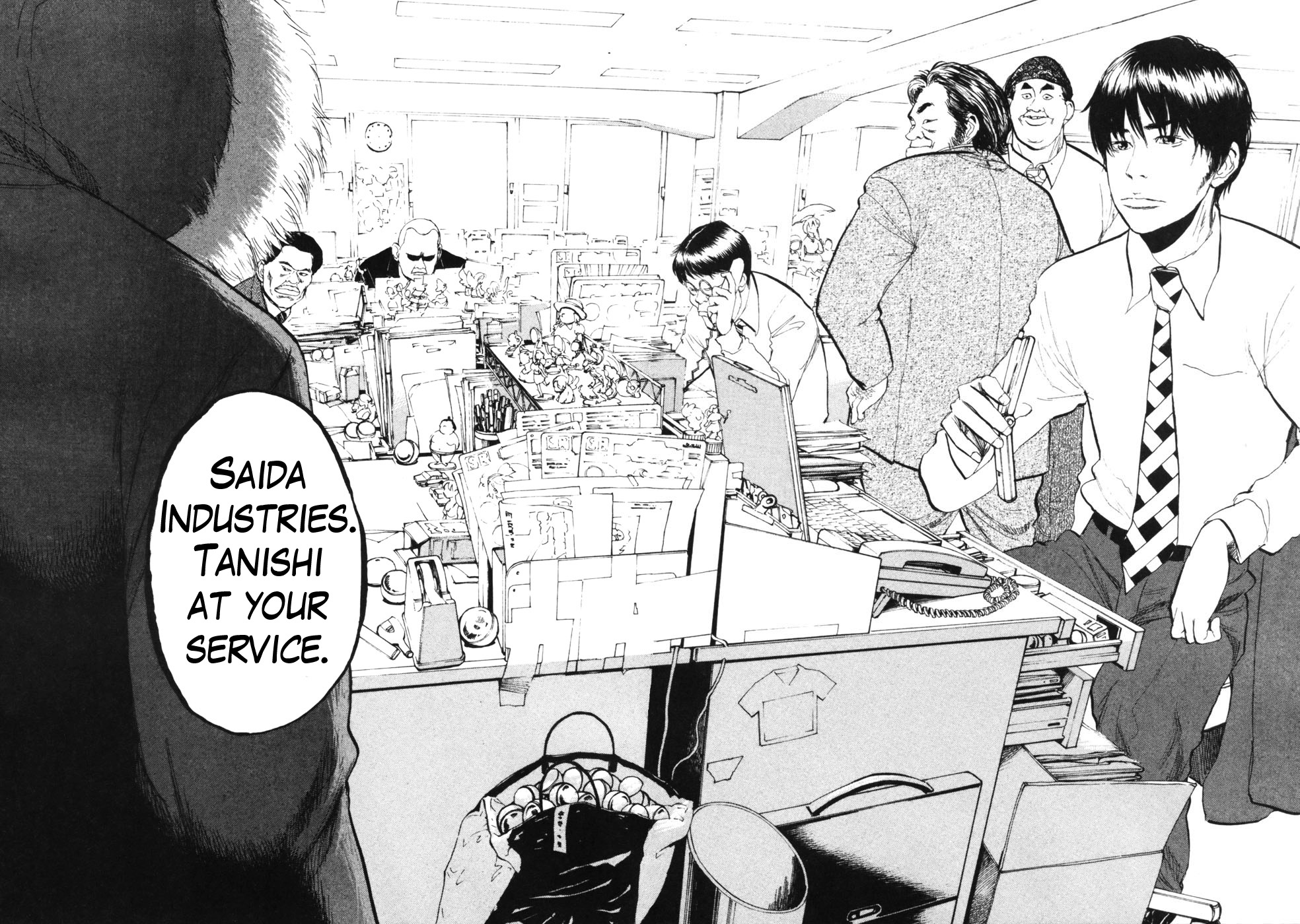 Boys on the Run Chapter 44 page 9 - Chapter 44: Champions in Komagata