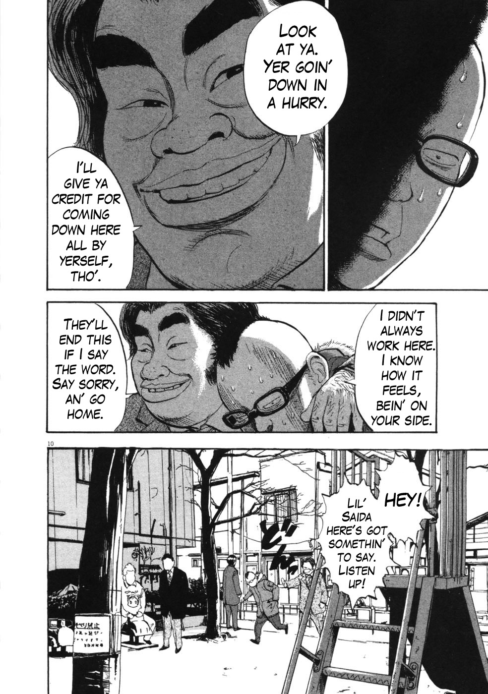 Boys on the Run Chapter 45 page 9 - Chapter 45: Evil Woman