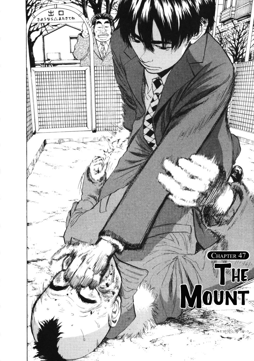 Boys on the Run Chapter 47 page 2 - Chapter 47: The Mount