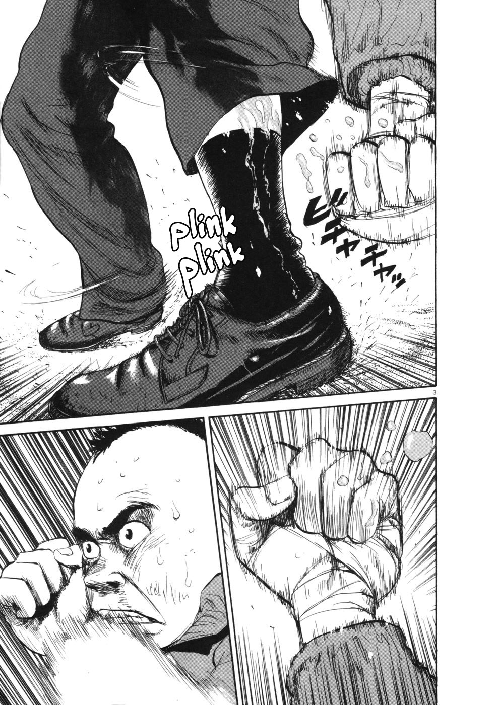Boys on the Run Chapter 48 page 3 - Chapter 48: Waking Up