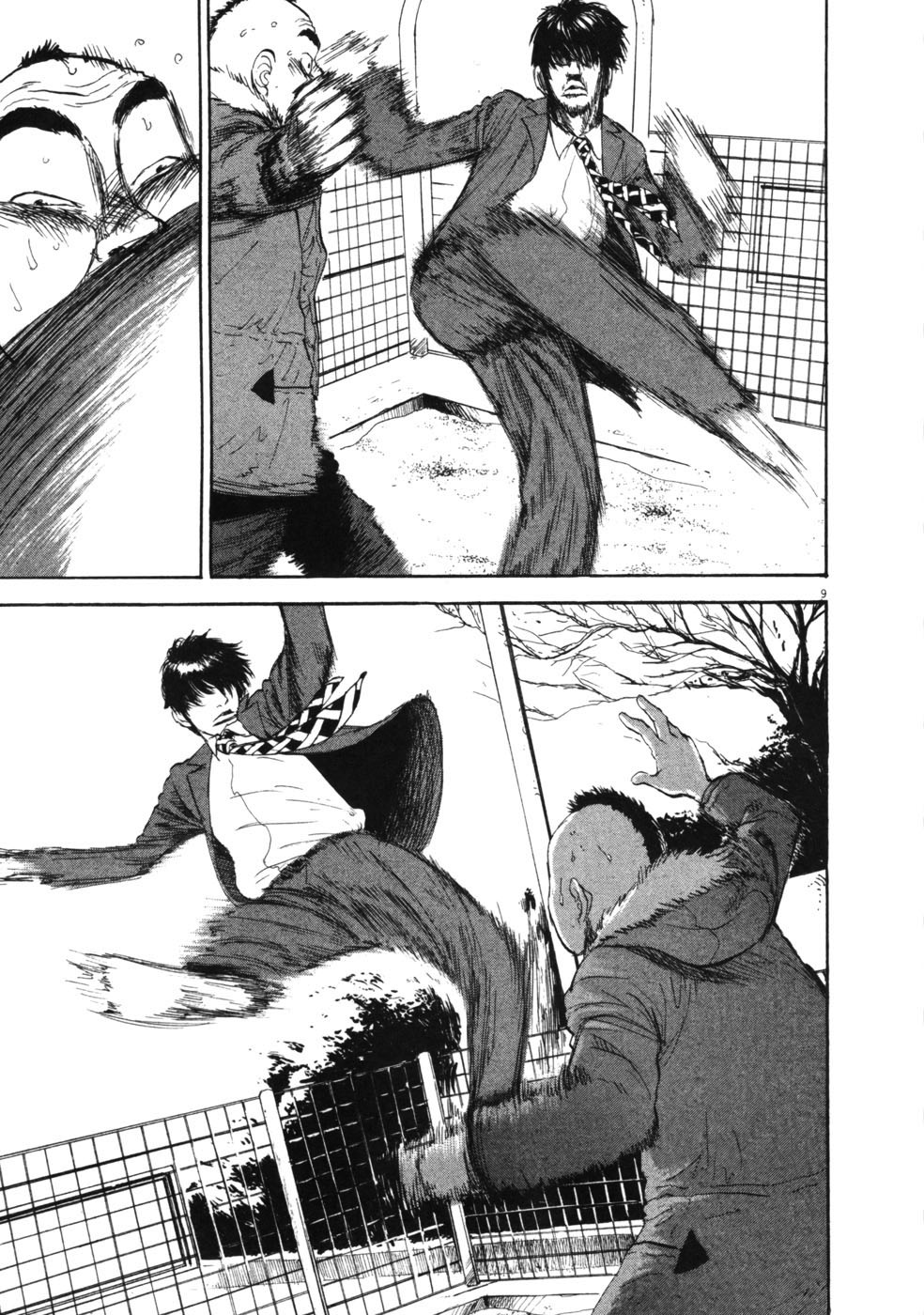 Boys on the Run Chapter 48 page 9 - Chapter 48: Waking Up
