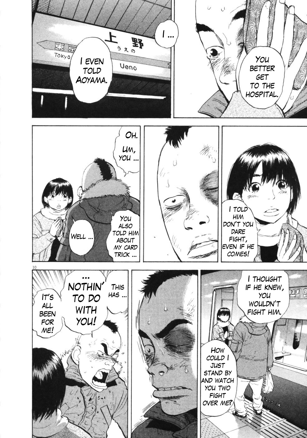 Boys on the Run Chapter 49 page 10 - Chapter 49: Asama 533