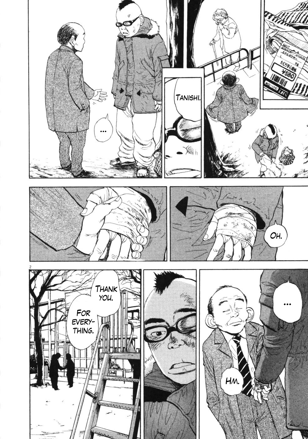 Boys on the Run Chapter 49 page 2 - Chapter 49: Asama 533