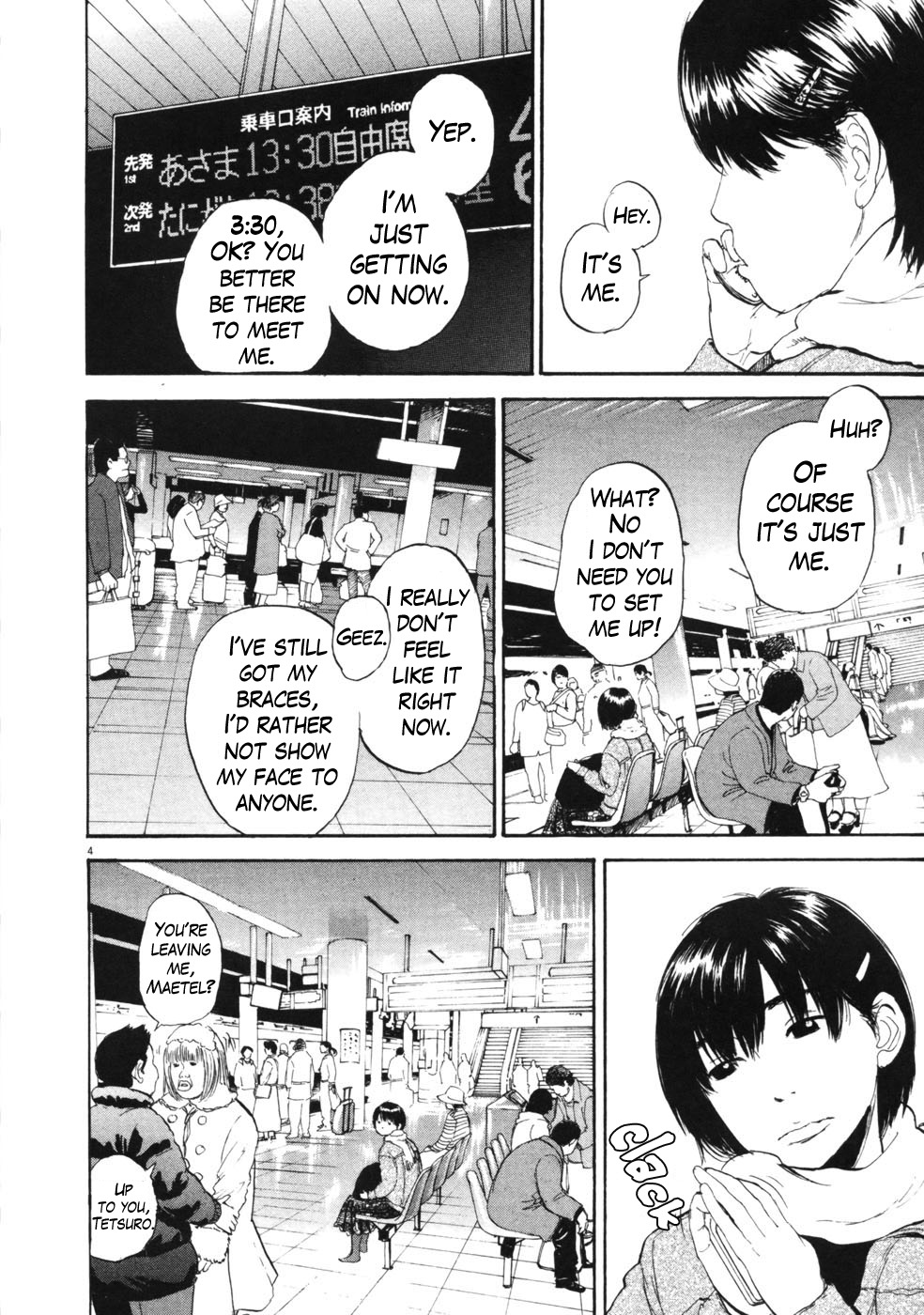 Boys on the Run Chapter 49 page 4 - Chapter 49: Asama 533