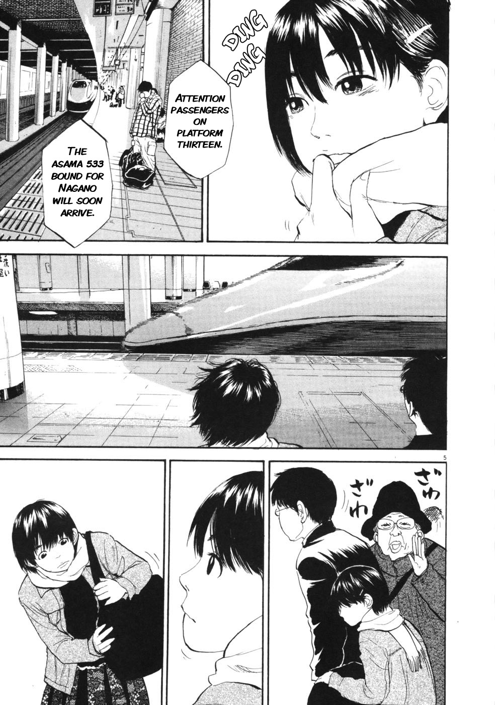 Boys on the Run Chapter 49 page 5 - Chapter 49: Asama 533