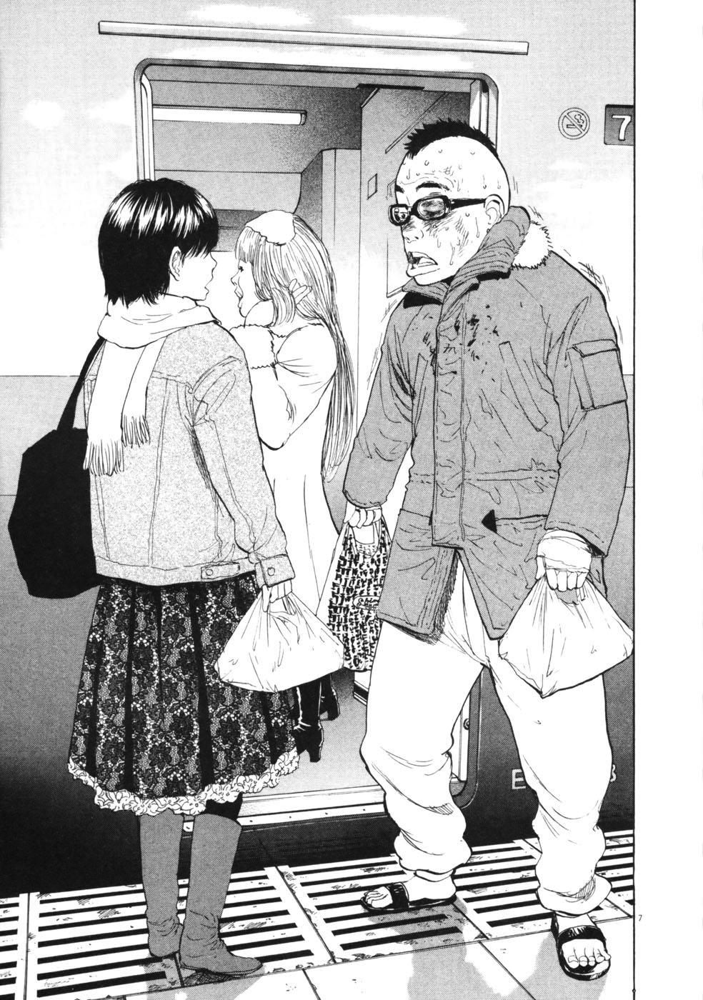 Boys on the Run Chapter 49 page 7 - Chapter 49: Asama 533