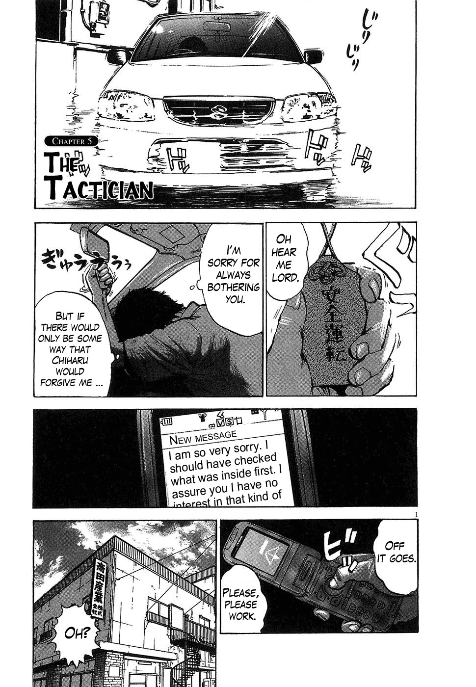Boys on the Run Chapter 5 page 1 - Chapter 5: The Tactician