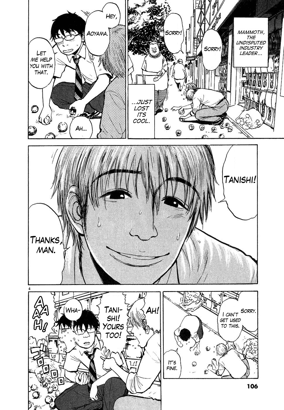 Boys on the Run Chapter 5 page 4 - Chapter 5: The Tactician