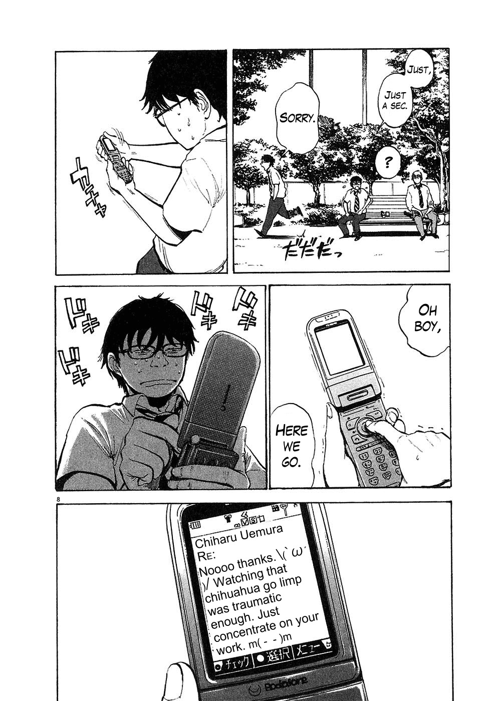 Boys on the Run Chapter 5 page 8 - Chapter 5: The Tactician