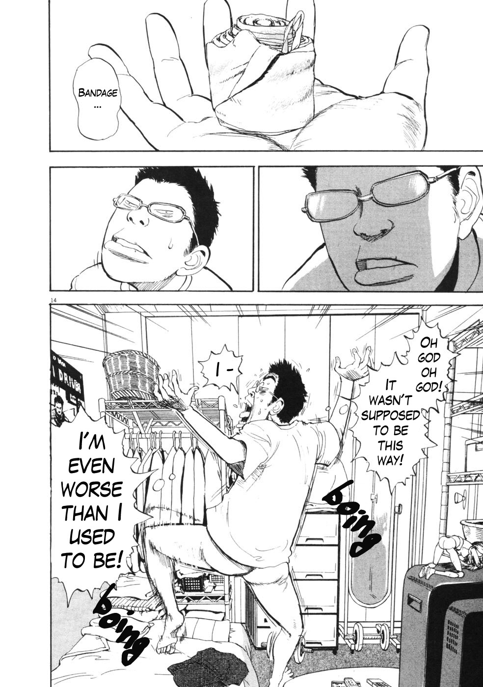 Boys on the Run Chapter 50 page 13 - Chapter 50: Oh Pall Pall