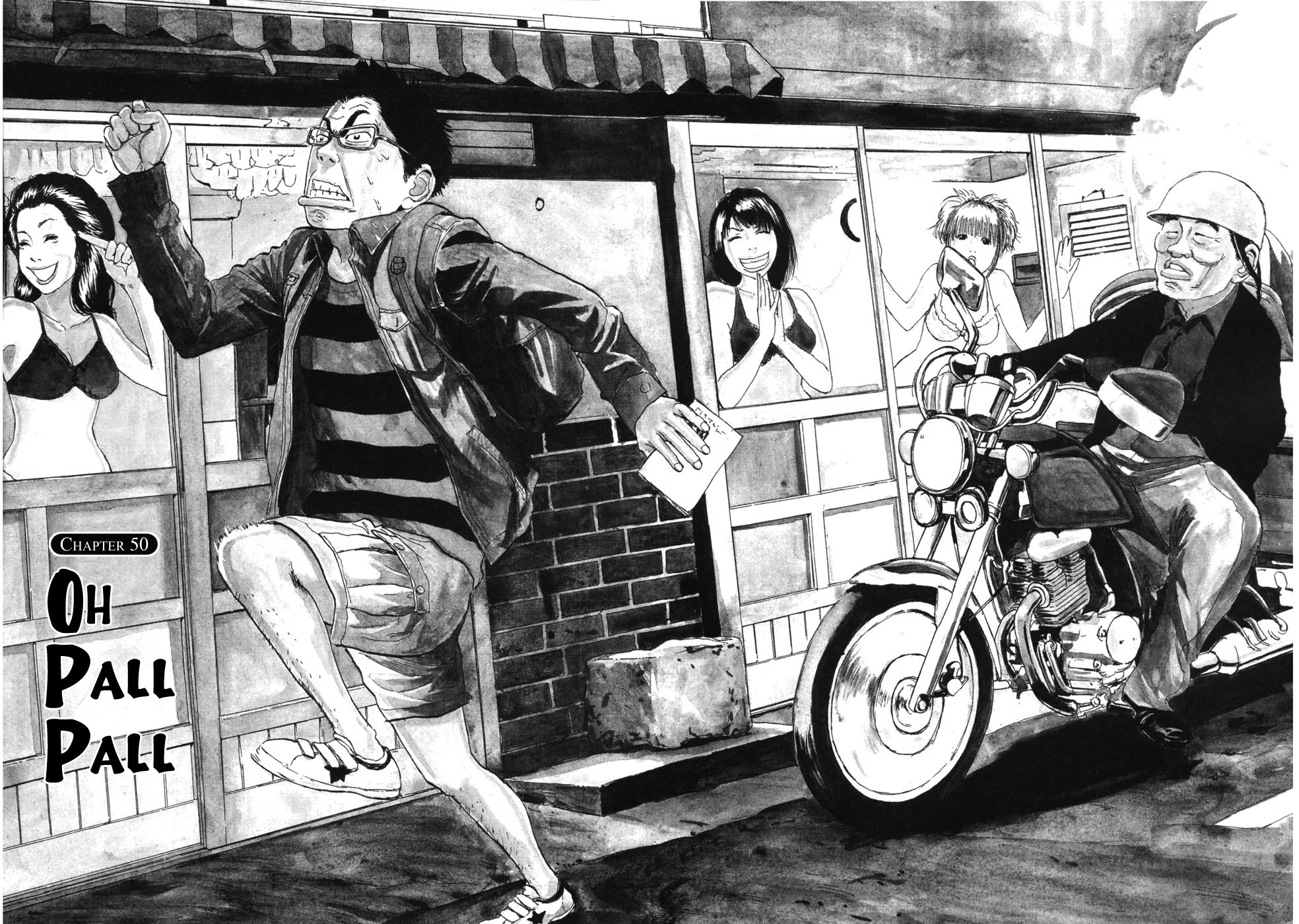 Boys on the Run Chapter 50 page 2 - Chapter 50: Oh Pall Pall