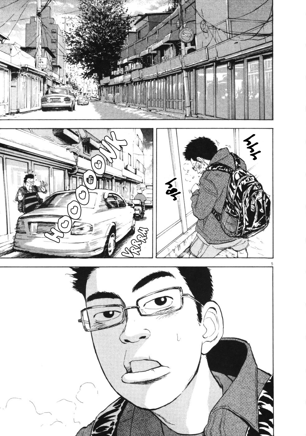 Boys on the Run Chapter 50 page 4 - Chapter 50: Oh Pall Pall