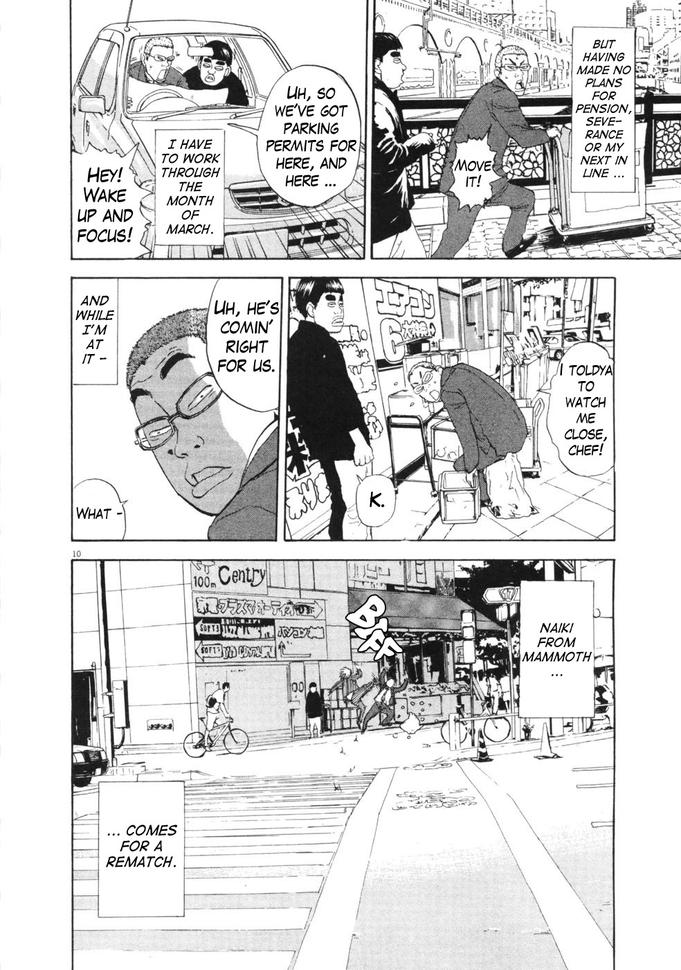 Boys on the Run Chapter 50 page 9 - Chapter 50: Oh Pall Pall