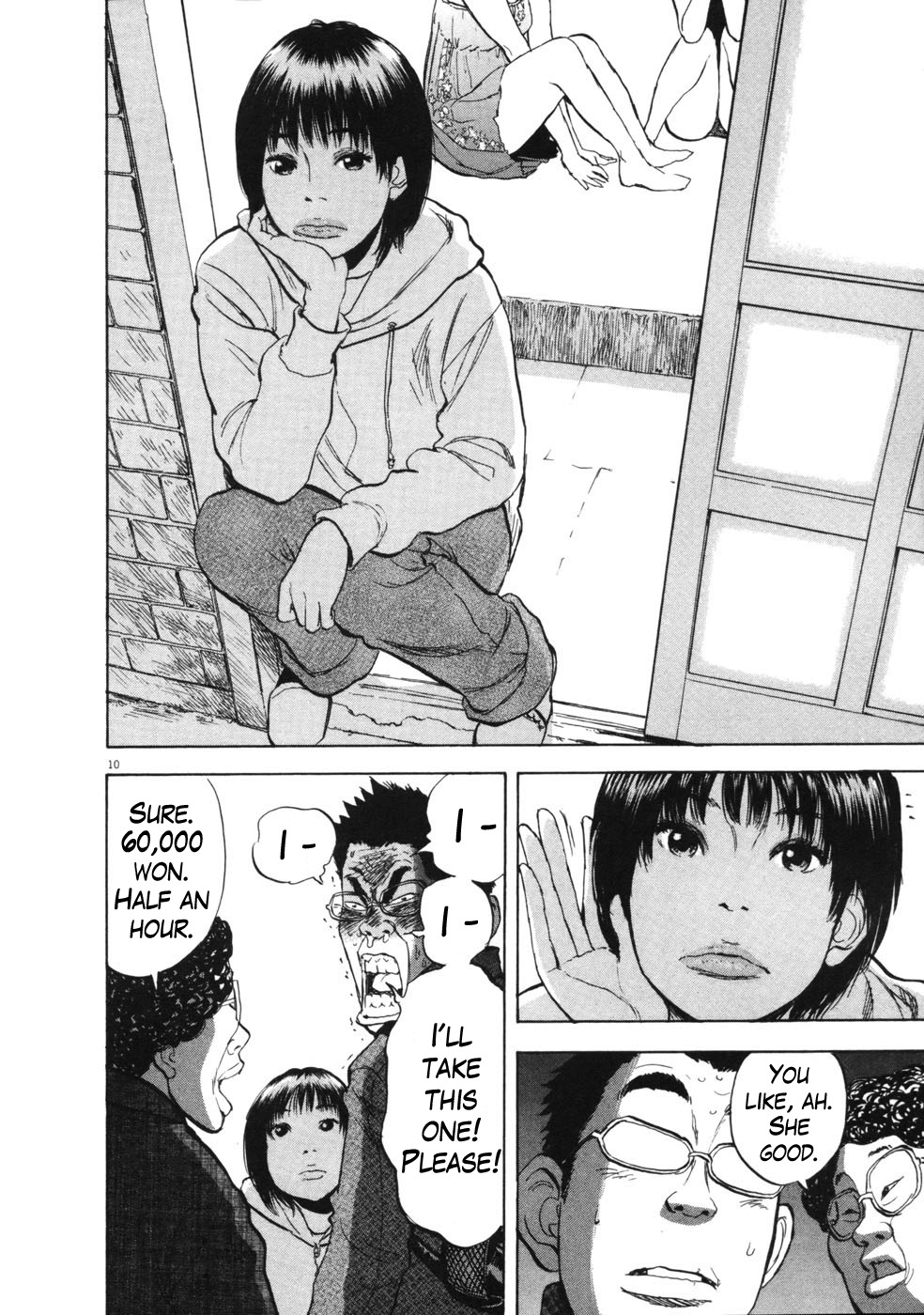Boys on the Run Chapter 51 page 10 - Chapter 51: Won-il Dong