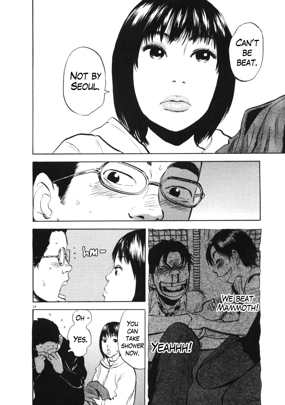 Boys on the Run Chapter 51 page 14 - Chapter 51: Won-il Dong