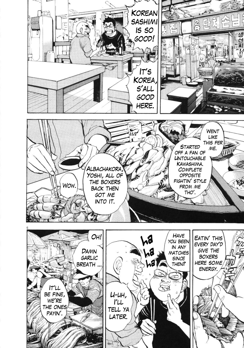Boys on the Run Chapter 51 page 6 - Chapter 51: Won-il Dong