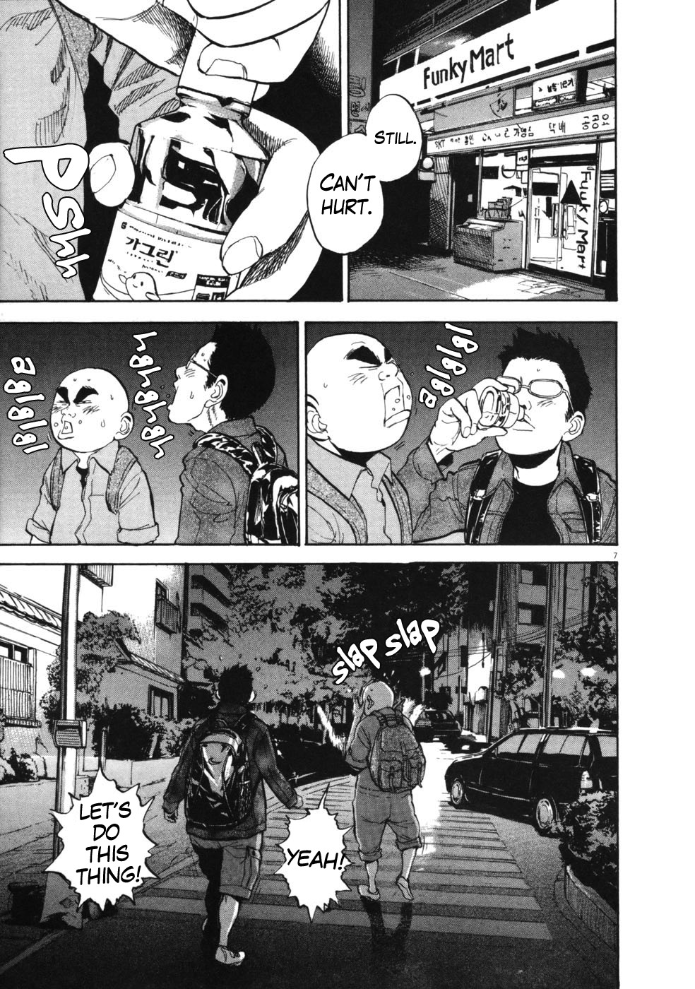 Boys on the Run Chapter 51 page 7 - Chapter 51: Won-il Dong
