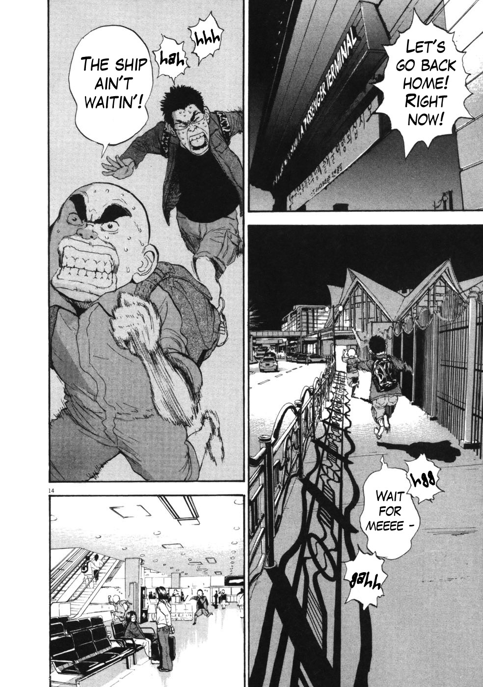 Boys on the Run Chapter 52 page 14 - Chapter 52: Comeback