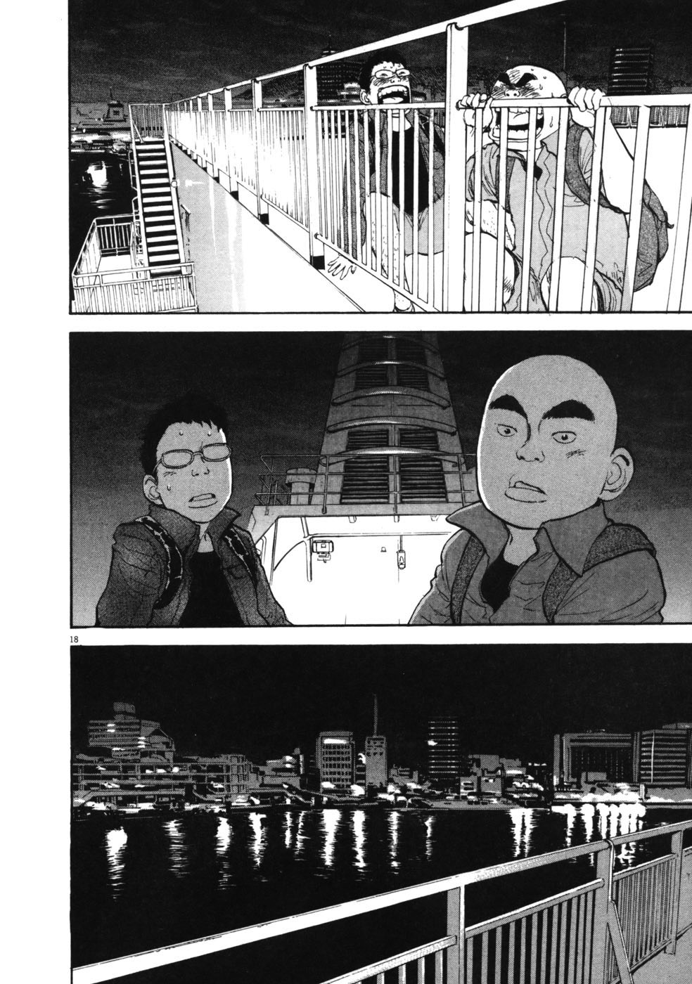 Boys on the Run Chapter 52 page 17 - Chapter 52: Comeback