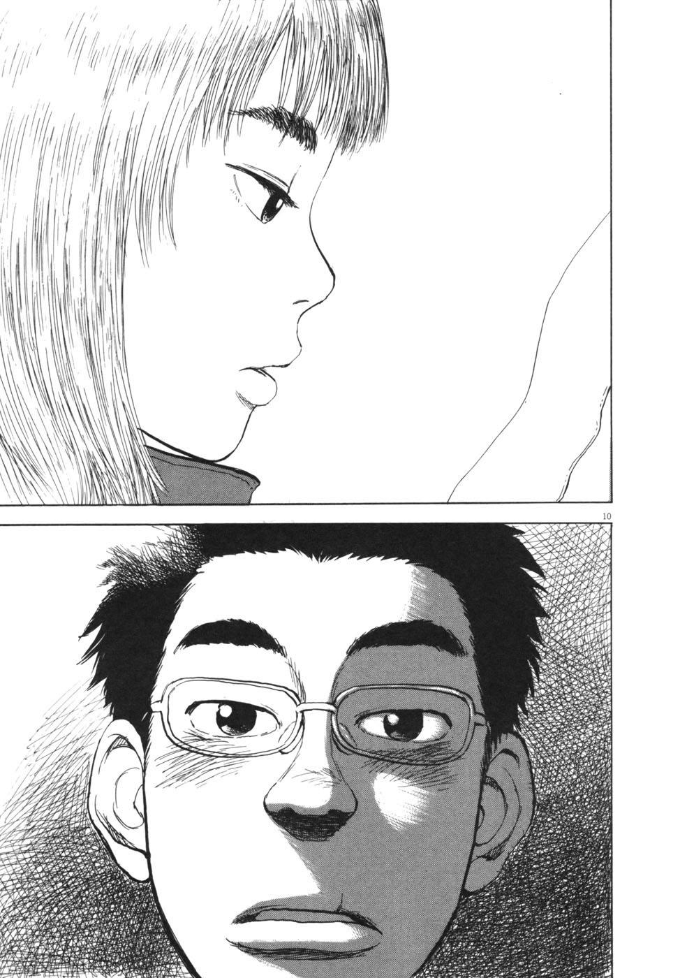 Boys on the Run Chapter 54 page 10 - Chapter 54: Sakurada Boxing