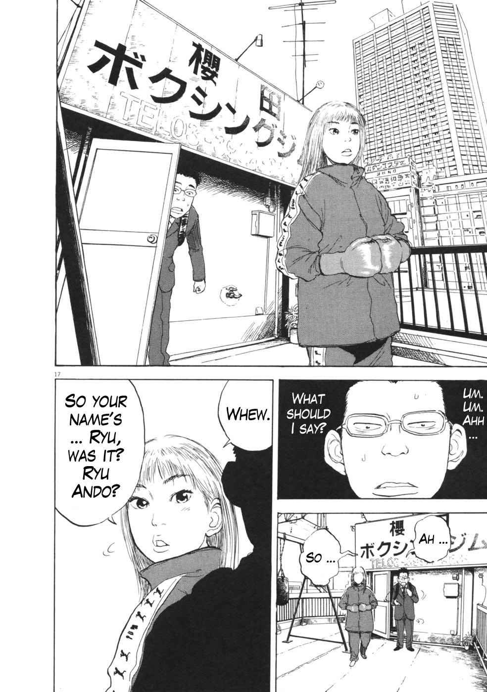Boys on the Run Chapter 54 page 17 - Chapter 54: Sakurada Boxing