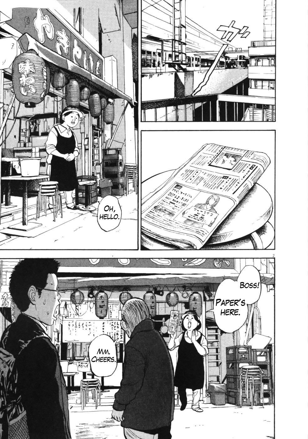 Boys on the Run Chapter 54 page 2 - Chapter 54: Sakurada Boxing