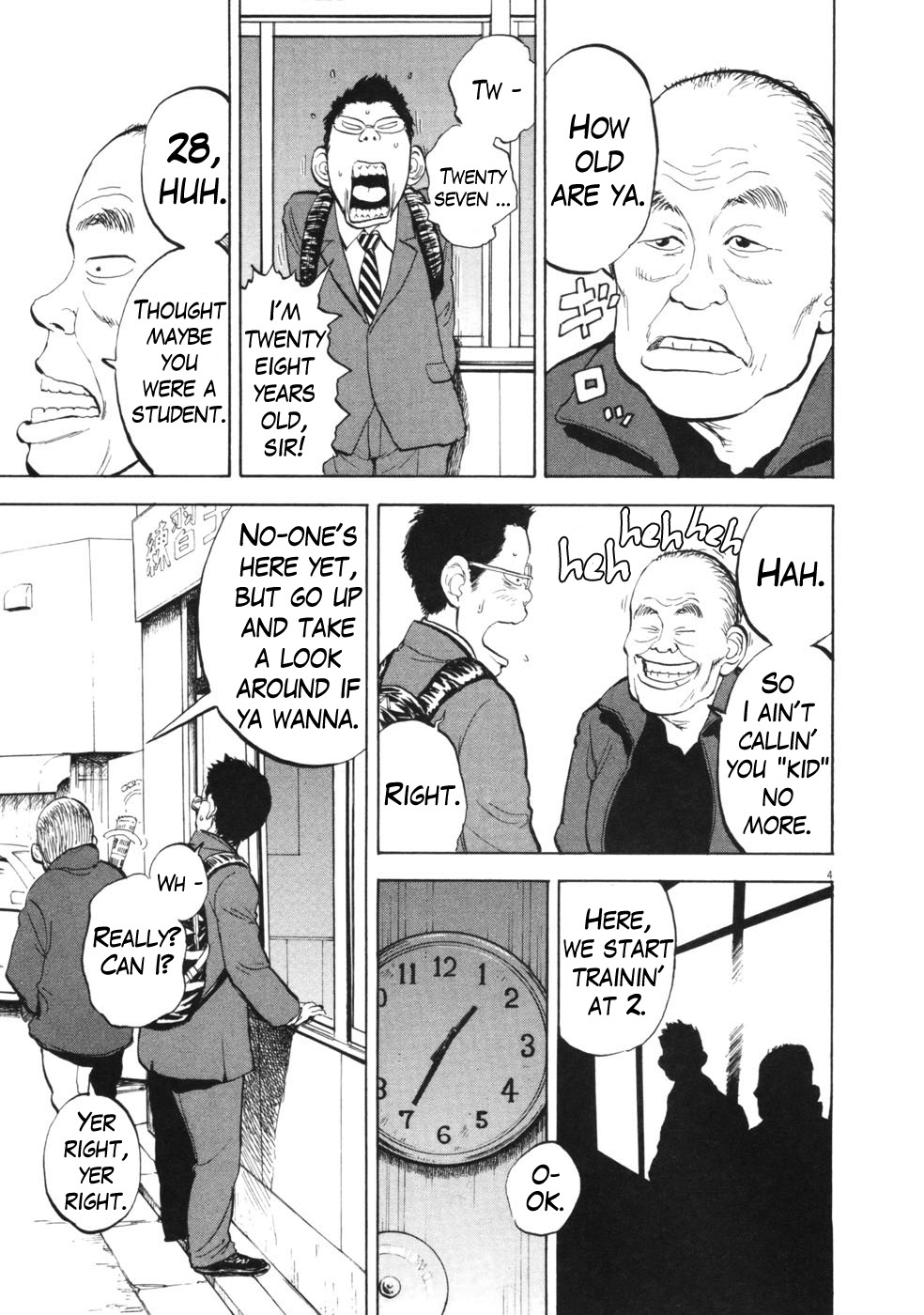 Boys on the Run Chapter 54 page 4 - Chapter 54: Sakurada Boxing