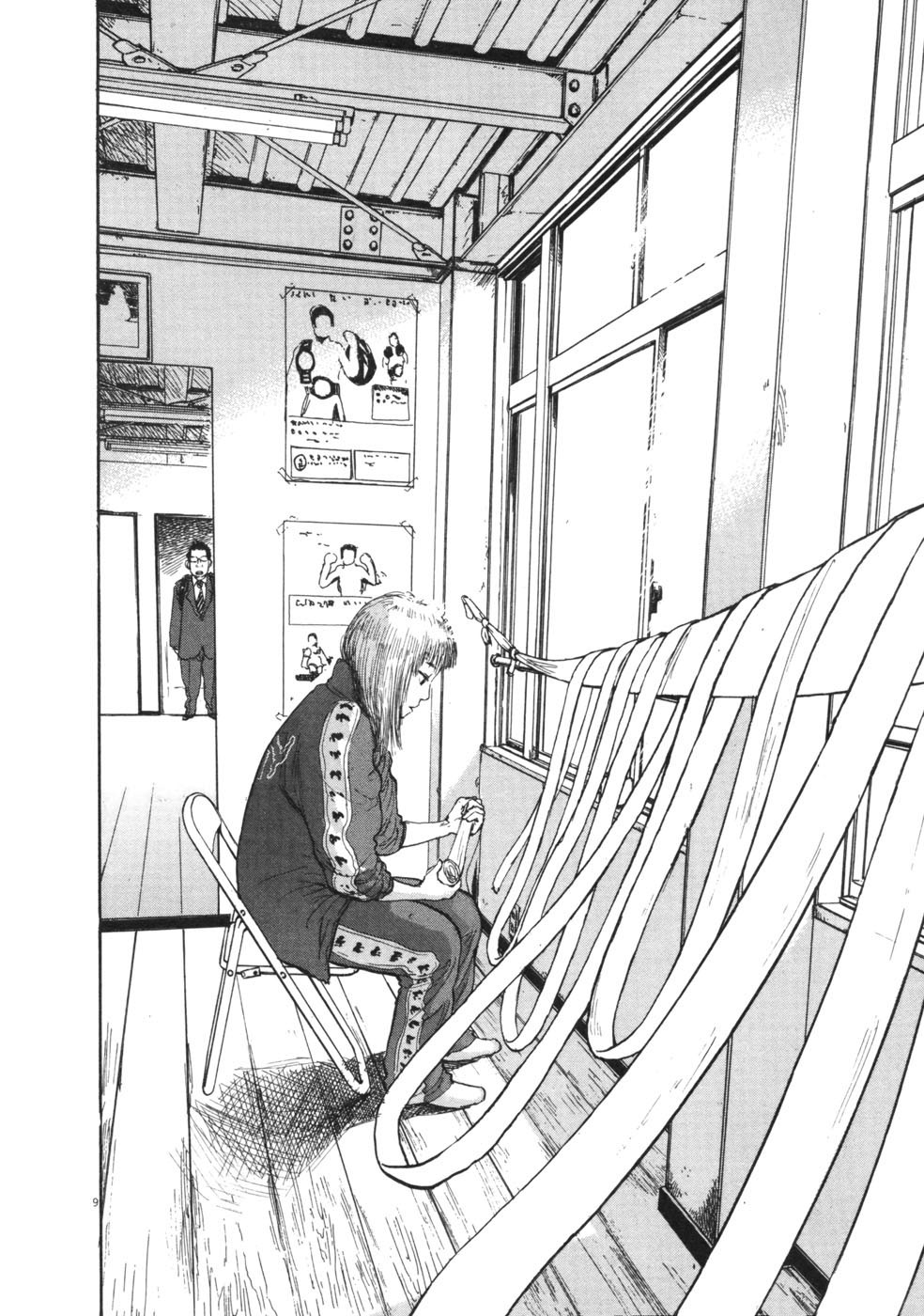Boys on the Run Chapter 54 page 9 - Chapter 54: Sakurada Boxing