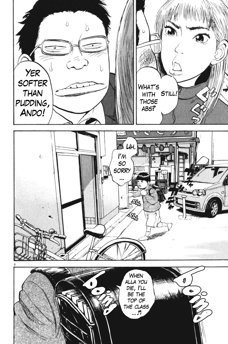Boys on the Run Chapter 55 page 11 - Chapter 55: And You Are