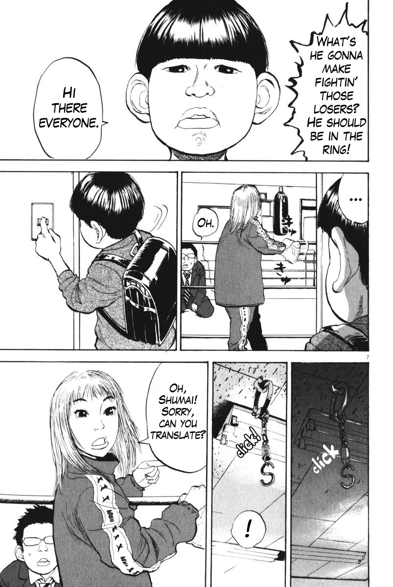 Boys on the Run Chapter 55 page 12 - Chapter 55: And You Are