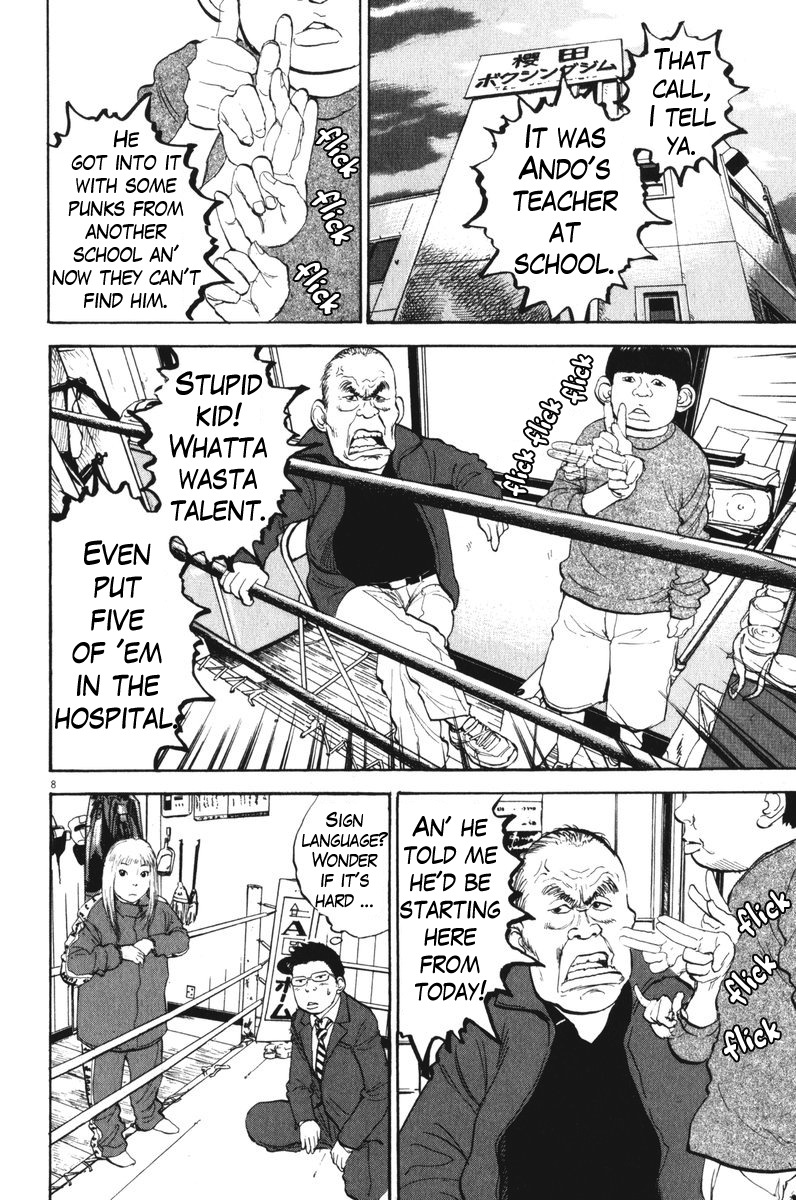 Boys on the Run Chapter 55 page 13 - Chapter 55: And You Are
