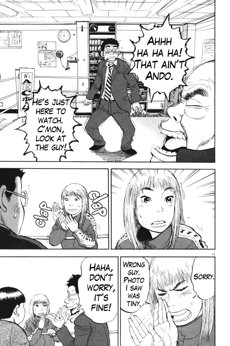 Boys on the Run Chapter 55 page 16 - Chapter 55: And You Are