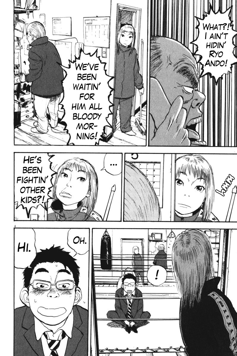 Boys on the Run Chapter 55 page 9 - Chapter 55: And You Are